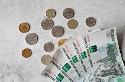 Петербурженка получила 333 тысячи рублей компенсации после падения в парке - neva.today - Санкт-Петербург