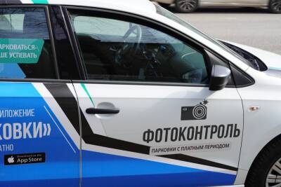 Вадим Кстенин - Неплательщикам платных парковок в центре в центре Воронежа выставлены штрафы на 106 млн рублей - gorcom36.ru - Воронеж