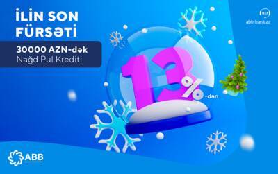 Возможность кредита от 13% в банке АВВ - trend.az