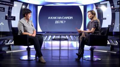 Мирослава Бобровская - Валерия Лутковская высказалась насчет работы СНБО - politeka.net - Украина - Снбо