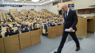 Сергей Миронов - «Я, признаться, несколько опешил»: глава минфина РФ противоречит сам себе - newdaynews.ru - Россия