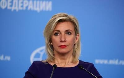 Мария Захарова - Россия высылает дипломатов США - korrespondent.net - Москва - Россия - США - Украина - Вашингтон