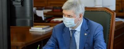 Александр Гусев - Александр Гусев предложил обсудить с экспертами вопрос снятия ограничений для заведений общественного питания - runews24.ru - ЦФО - Воронежская обл.