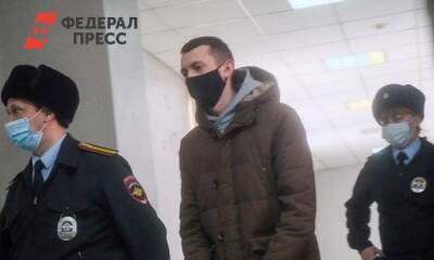 Владимир Васильев - Суд отменил пересмотр дела Васильева, виновника смертельного ДТП в Екатеринбурге - fedpress.ru - Екатеринбург - Челябинск
