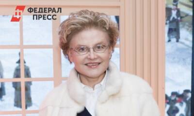 Елена Малышева - Малышева назвала четыре суперпродукта для россиян старше 50 - fedpress.ru - Москва