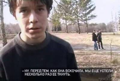 Держал в страхе весь Иркутск: в колонии найден мертвым «академовский маньяк» Никита Лыткин - bloknot.ru - Иркутская обл. - Иркутск