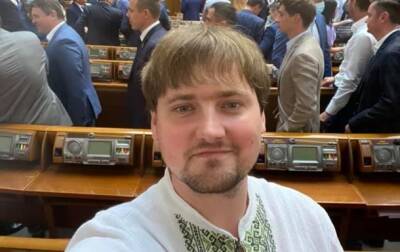 Нардеп показал, как ему предлагали $100 тысяч взятки - korrespondent.net - Украина