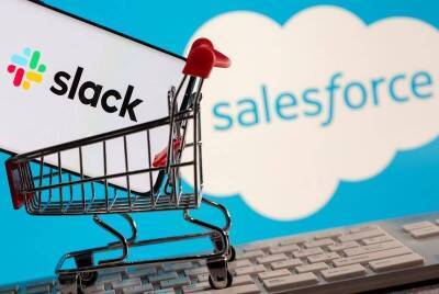Merck и Box выросли на премаркете, а Salesforce упала - smartmoney.one - США - Reuters - Microsoft