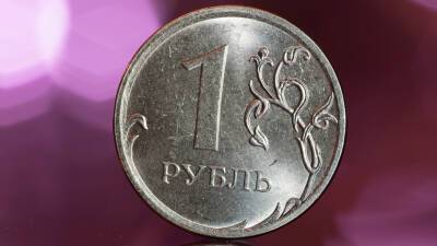 Аналитик Розман высказался о динамике курса рубля - russian.rt.com