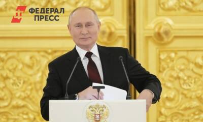 Владимир Путин - Сергей Собянин - Леонид Михельсон - Владимир Путин сыграл несколько нот на рояле в «ГЭС-2» - fedpress.ru - Москва