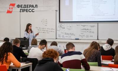 В Свердловской области невакцинированных учителей перевели на дистант - fedpress.ru - Екатеринбург - Свердловская обл.