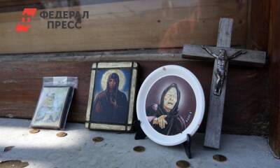 Эзотерик оценила предсказания Ванги на 2022 год: «Чему быть?» - fedpress.ru - Москва - Россия - Китай