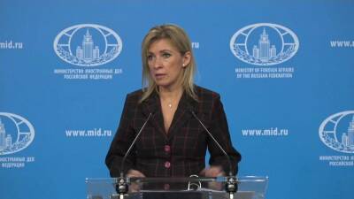 Мария Захарова - Эммануэль Макрон - Анатолий Антонов - РФ - США: "война" дипмиссий - ru.euronews.com - Москва - Россия - США - Вашингтон - Англия - Великобритания