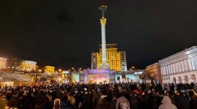 В центре Киева проходит митинг, правительственный квартал перекрыт - ru.slovoidilo.ua - Украина - Киев