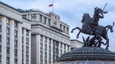 Дмитрий Новиков - Викторий Нуланд - В Госдуме ответили на слова Нуланд о «небывалых» санкциях против РФ - iz.ru - Россия - США - Украина - Израиль