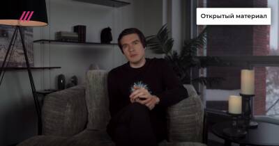 Михаил Дегтярев - «Вестерн в лесах — спорная идея»: Badcomedian оценил идею Дегтярева снять кино про Дальний Восток для привлечения туристов - tvrain.ru