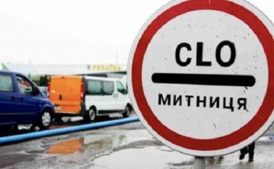 Звідки в Україну найчастіше ввозять автомобілі - goodnews.ua - США - Польща - Японія