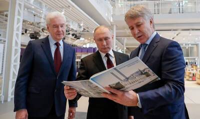 Владимир Путин - Сергей Собянин - Путин и Собянин открыли Дом культуры "ГЭС-2" - tvc.ru - Москва