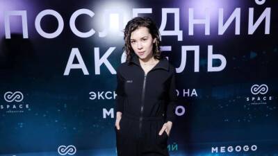 Елена Подкаминская - Ангелина Загребина рассказала о сериале «Последний аксель», где сыграла главную роль - russian.rt.com