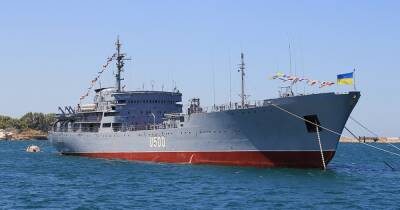 В штабе ООС ответили на истерику России вокруг "корабля возле Керченского пролива" - dsnews.ua - Россия - Украина - Мариуполь