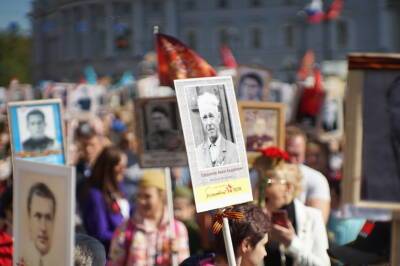 Сергей Кириенко - «Ребята - молодцы»: Кириенко вручил премию «Патриот-2021» организаторам акции «Бессмертный полк онлайн» - neva.today - Россия - Санкт-Петербург