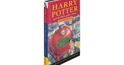 Гарри Поттер - Джоан Роулинг - Первое издание "Гарри Поттера" ушло с молотка за рекордные $471 тысячу - ren.tv - США - Техас - Англия - USA