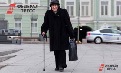 Анастасия Киреева - Пенсионерам с 2022 года пообещали выплаты в 3200 рублей - fedpress.ru - Москва