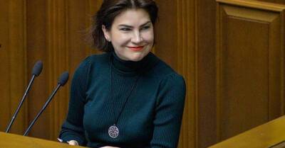 Петр Порошенко - Ирина Венедиктова - Венедиктова заявила, что процессуальных решений относительно Порошенко нет - kp.ua - США - Украина
