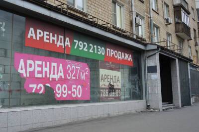 Россиян решили штрафовать за непрозрачную аренду квартир - mk.ru