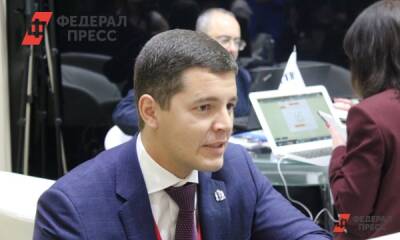 Дмитрий Артюхов - Дмитрий Артюхов поздравил ямальцев с днем округа - fedpress.ru - Салехард - окр. Янао