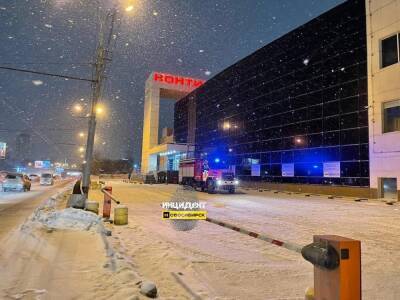 В торговых центрах Новосибирска не нашли взрывные устройства - sib.fm - Новосибирск - Новосибирская обл.