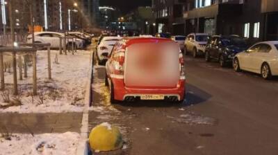 ФАС назвала нарушением рекламу на припаркованных в Пензе машинах - penzainform.ru - Пенза