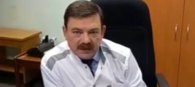Михаил Охлопков - В Карелии медик рассказал, как прервать цепочку заболеваемости коронавирусом (ВИДЕО) - stolicaonego.ru - республика Карелия
