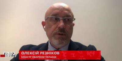 Алексей Резников - Украина вступит в НАТО, несмотря на «красные линии» Кремля — Резников - eadaily.com - Украина - Киев