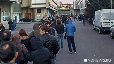 Уралец рассказал, как привился в Европе ради грин-пасс (ФОТО) - newdaynews.ru - Москва - Россия - Венгрия - Хорватия - Сербия