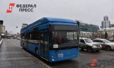 Петербургским перевозчикам в 2022 году увеличат субсидии на 2,8 млрд рублей - smartmoney.one - Санкт-Петербург - Санкт-Петербург