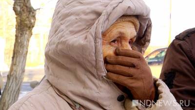На Ямале вводят обязательную вакцинацию для лиц старше 60 лет и хроников ДОКУМЕНТ - newdaynews.ru