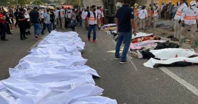 В результате аварии грузовика с мигрантами в Мексике погибли 53 человека - dsnews.ua - Украина - Мексика - Гватемала