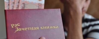 Экс-преподаватель ИГЭУ вернул в бюджет полмиллиона рублей взяток - runews24.ru - Россия - Иваново - Ивановская обл.