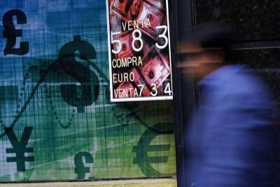 Доллар ждет инфляционных данных, юань отыгрывает позиции после падения - smartmoney.one - Турция - Ankara - Reuters
