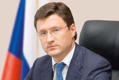 Александр Новак - Новак считает, что сделка ОПЕК+ позволила вернуть инвестиции и доверие к нефтяной отрасли - trend.az - Россия