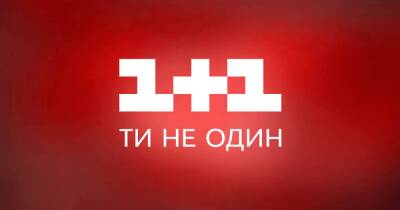 Игорь Коломойский - Контролю Коломойского над "Плюсами" вряд ли что-то угрожает, — эксперт - dsnews.ua - Украина