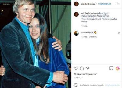 Анджелина Джоли - Мама Анджелины Джоли: как она выглядела - skuke.net