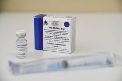 В Волгоградскую область доставили новую партию вакцины от COVID-19 - volg.mk.ru - Волгоград - Волгоградская обл.
