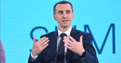 Виктор Ляшко - Ляшко заявил, что закрыл в Ужгороде кабинет анонимной вакцинации - kp.ua - Украина - Закарпатская обл. - Ужгород