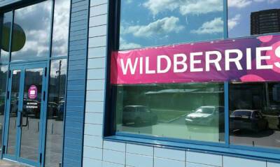 Маркетплейс Wildberries ввел комиссию для покупателей за возврат товаров - og.ru