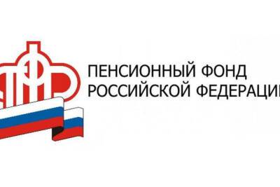 В брянском отделении ПФР побывал президент союза «Чернобыль России» - mk.ru - Россия - Брянск - Брянская обл.