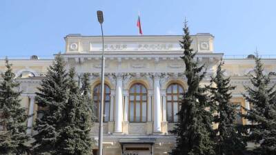 ЦБ протестирует обмен цифрового рубля на иностранную валюту - iz.ru - Россия - Израиль