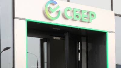 Клиенты Сбера массово жалуются на сбои в работе онлайн-сервисов - 5-tv.ru