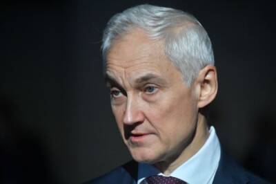 Андрей Белоусов - Белоусов предрек новую волну мировой инфляции из-за подорожания продуктов - aif.ru - Россия